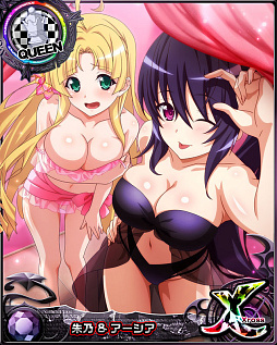 画像ギャラリー No.008のサムネイル画像 / 「ハイスクールD×D」，アニバーサリーキャンペーン＆レイドイベント“真夏のビキニバケーション”を開催中