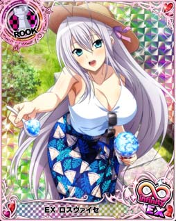 画像ギャラリー No.002のサムネイル画像 / 「ハイスクールDxD」，イベント“輝け！夏色メモリーズ♪”＆“2022年人気No.1キャラクター総選挙”開催中