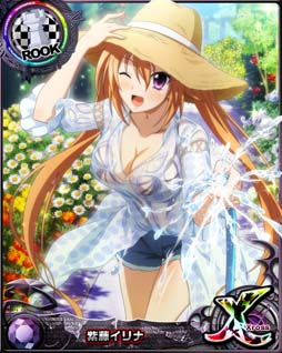 画像ギャラリー No.005のサムネイル画像 / 「ハイスクールDxD」，イベント“輝け！夏色メモリーズ♪”＆“2022年人気No.1キャラクター総選挙”開催中