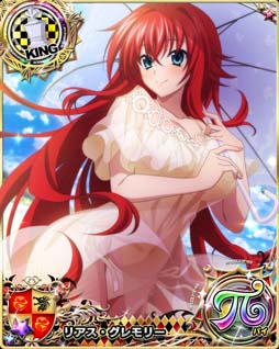 画像ギャラリー No.006のサムネイル画像 / 「ハイスクールDxD」，イベント“輝け！夏色メモリーズ♪”＆“2022年人気No.1キャラクター総選挙”開催中