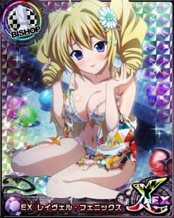 画像ギャラリー No.003のサムネイル画像 / 「ハイスクールDxD」,デートイベント“浴衣美人と真夏のお祭り!”開催中