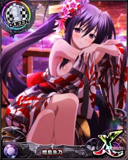 画像ギャラリー No.005のサムネイル画像 / 「ハイスクールDxD」,デートイベント“浴衣美人と真夏のお祭り!”開催中
