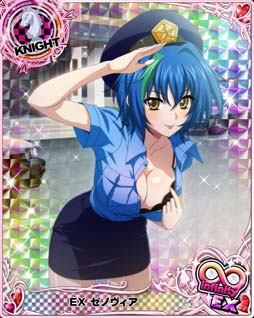 画像ギャラリー No.002のサムネイル画像 / 「ハイスクールDxD」，ガチャボスイベント“出動！セクシーポリス！”開催中