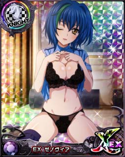 画像ギャラリー No.003のサムネイル画像 / 「ハイスクールDxD」，ガチャボスイベント“出動！セクシーポリス！”開催中