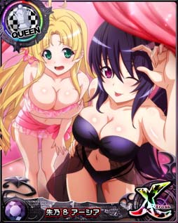 画像ギャラリー No.008のサムネイル画像 / 「ハイスクールDxD」，ガチャボスイベント“出動！セクシーポリス！”開催中