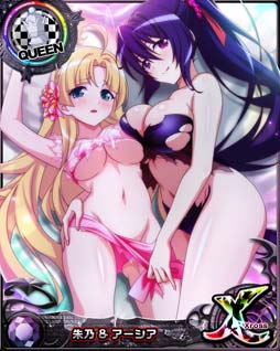 画像ギャラリー No.009のサムネイル画像 / 「ハイスクールDxD」，ガチャボスイベント“出動！セクシーポリス！”開催中