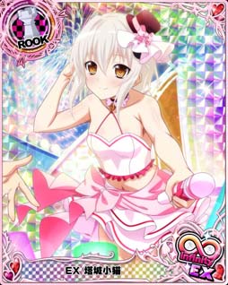 画像ギャラリー No.002のサムネイル画像 / 「ハイスクールDxD」，クエストイベント“オカ研アイドルフェスティバル♪”開催中