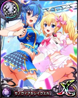 画像ギャラリー No.005のサムネイル画像 / 「ハイスクールDxD」，クエストイベント“オカ研アイドルフェスティバル♪”開催中