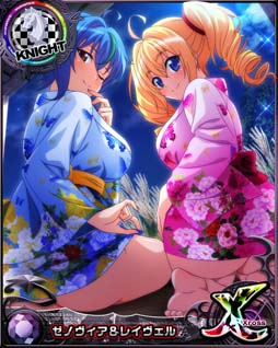 画像ギャラリー No.008のサムネイル画像 / 「ハイスクールDxD」，クエストイベント“オカ研アイドルフェスティバル♪”開催中