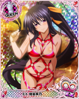 画像ギャラリー No.002のサムネイル画像 / 「ハイスクールD×D」，ガチャボスイベント“誘惑のナイトパーティーです！？”を開催中