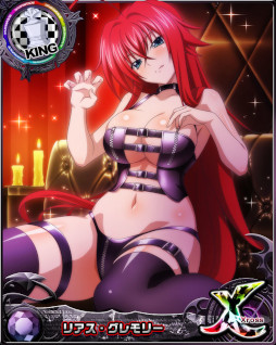 画像ギャラリー No.005のサムネイル画像 / 「ハイスクールD×D」，ガチャボスイベント“誘惑のナイトパーティーです！？”を開催中