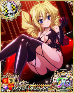 画像ギャラリー No.006のサムネイル画像 / 「ハイスクールD×D」，ガチャボスイベント“誘惑のナイトパーティーです！？”を開催中