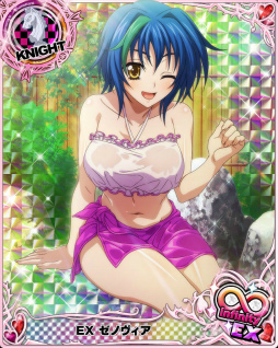 画像ギャラリー No.002のサムネイル画像 / 「ハイスクールD×D」,温泉美女と湯けむり浪漫イベントを開催