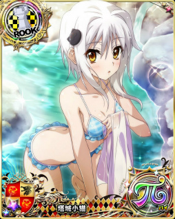 画像ギャラリー No.006のサムネイル画像 / 「ハイスクールD×D」,温泉美女と湯けむり浪漫イベントを開催