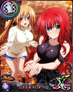 画像ギャラリー No.008のサムネイル画像 / 「ハイスクールD×D」,温泉美女と湯けむり浪漫イベントを開催
