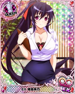 画像ギャラリー No.002のサムネイル画像 / 「ハイスクールDxD」,クエストイベント“セクシーOLと魅惑のオフィス!”開催中