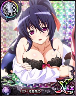 画像ギャラリー No.003のサムネイル画像 / 「ハイスクールDxD」,クエストイベント“セクシーOLと魅惑のオフィス!”開催中