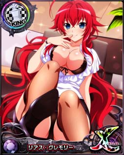 画像ギャラリー No.005のサムネイル画像 / 「ハイスクールDxD」,クエストイベント“セクシーOLと魅惑のオフィス!”開催中