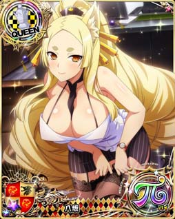 画像ギャラリー No.006のサムネイル画像 / 「ハイスクールDxD」,クエストイベント“セクシーOLと魅惑のオフィス!”開催中