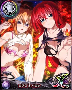 画像ギャラリー No.009のサムネイル画像 / 「ハイスクールDxD」,クエストイベント“セクシーOLと魅惑のオフィス!”開催中