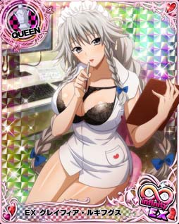 画像ギャラリー No.002のサムネイル画像 / 「ハイスクールDxD」，デートイベント“悩殺ビキニクリニックです！”開催中