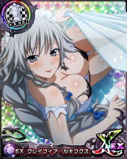 画像ギャラリー No.003のサムネイル画像 / 「ハイスクールDxD」，デートイベント“悩殺ビキニクリニックです！”開催中