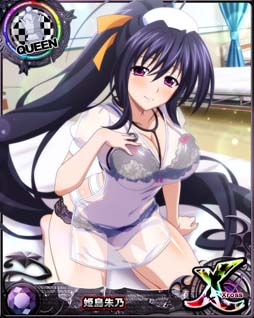 画像ギャラリー No.005のサムネイル画像 / 「ハイスクールDxD」，デートイベント“悩殺ビキニクリニックです！”開催中