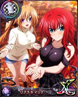 画像ギャラリー No.008のサムネイル画像 / 「ハイスクールDxD」，デートイベント“悩殺ビキニクリニックです！”開催中