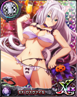 画像ギャラリー No.003のサムネイル画像 / 「ハイスクールD×D」ガチャボスイベント“イタズラ悪魔とハロウィンナイトです！”を開催中