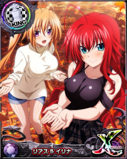 画像ギャラリー No.008のサムネイル画像 / 「ハイスクールD×D」ガチャボスイベント“イタズラ悪魔とハロウィンナイトです！”を開催中