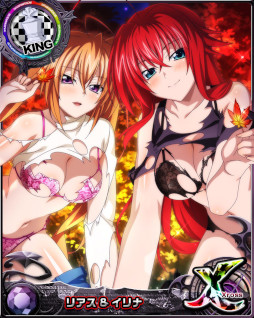 画像ギャラリー No.009のサムネイル画像 / 「ハイスクールD×D」ガチャボスイベント“イタズラ悪魔とハロウィンナイトです！”を開催中