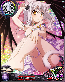 画像ギャラリー No.003のサムネイル画像 / 「ハイスクールD×D」，レイドイベント「純白悪魔なコスイベです♪」を開催
