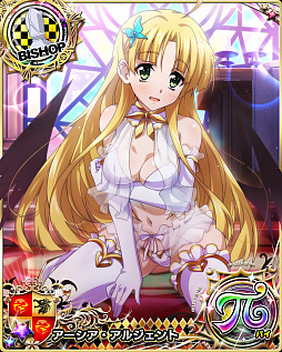 画像ギャラリー No.006のサムネイル画像 / 「ハイスクールD×D」，レイドイベント「純白悪魔なコスイベです♪」を開催