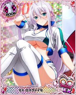 画像ギャラリー No.002のサムネイル画像 / 「ハイスクールDxD」，クエストイベント“大興奮☆オカ研サーキットガールズ！”開催中