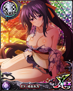 画像ギャラリー No.003のサムネイル画像 / 「ハイスクールD×D」,デートイベント“和装美女と大江戸テーマパーク♪”開催中