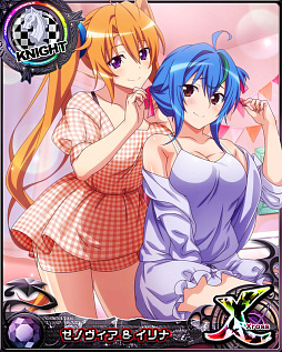 画像ギャラリー No.008のサムネイル画像 / 「ハイスクールD×D」,デートイベント“和装美女と大江戸テーマパーク♪”開催中