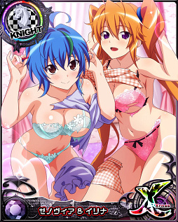 画像ギャラリー No.009のサムネイル画像 / 「ハイスクールD×D」,デートイベント“和装美女と大江戸テーマパーク♪”開催中