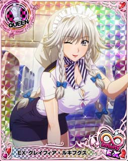 画像ギャラリー No.002のサムネイル画像 / 「ハイスクールDxD」,ガチャボスイベント“魅惑のオカ研キャビンアテンダント!”開催中