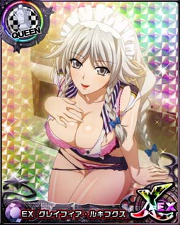 画像ギャラリー No.003のサムネイル画像 / 「ハイスクールDxD」,ガチャボスイベント“魅惑のオカ研キャビンアテンダント!”開催中