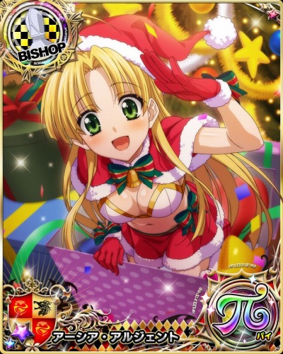 画像ギャラリー No.006のサムネイル画像 / 「ハイスクールＤ×Ｄ」レイドイベント“セクシーサンタなフォトコレクション♪”を開催