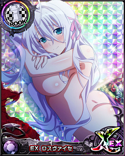 画像ギャラリー No.003のサムネイル画像 / 「ハイスクールD×D」,“オカ研サンタと聖なる夜!!”開催中