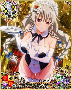 画像ギャラリー No.006のサムネイル画像 / 「ハイスクールD×D」,“オカ研サンタと聖なる夜!!”開催中