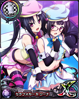 画像ギャラリー No.008のサムネイル画像 / 「ハイスクールD×D」,“オカ研サンタと聖なる夜!!”開催中