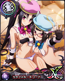 画像ギャラリー No.009のサムネイル画像 / 「ハイスクールD×D」,“オカ研サンタと聖なる夜!!”開催中