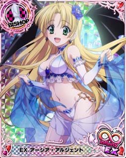画像ギャラリー No.002のサムネイル画像 / 「ハイスクールDxD」,ガチャボスイベント“セクシースノードレスでパーティー!?”開催中