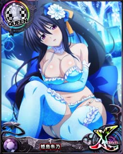 画像ギャラリー No.005のサムネイル画像 / 「ハイスクールDxD」,ガチャボスイベント“セクシースノードレスでパーティー!?”開催中