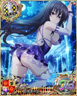画像ギャラリー No.006のサムネイル画像 / 「ハイスクールDxD」,ガチャボスイベント“セクシースノードレスでパーティー!?”開催中