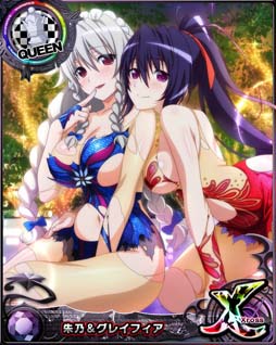 画像ギャラリー No.009のサムネイル画像 / 「ハイスクールDxD」,デートイベント“セクシーアーマーでお色気大冒険!”開催中