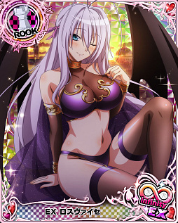 画像ギャラリー No.005のサムネイル画像 / 「ハイスクールDxD」,ハーフアニバーサリーキャンペーンとレイドイベント“激写!!グラマラスな小悪魔です!”を開催中