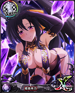 画像ギャラリー No.008のサムネイル画像 / 「ハイスクールDxD」,ハーフアニバーサリーキャンペーンとレイドイベント“激写!!グラマラスな小悪魔です!”を開催中